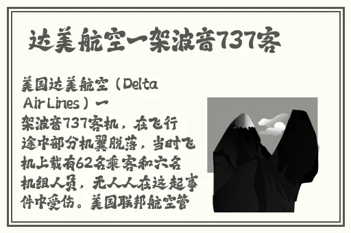 国产孕妇**全部精品