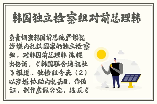bt天堂在线WWW中文