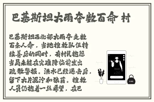 天天爱天天做久久狠狠做