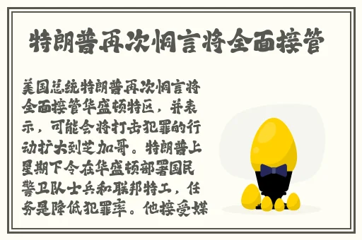 国产精品沙发午睡系列99使用方法