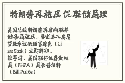 69一区二三区好的精华液
